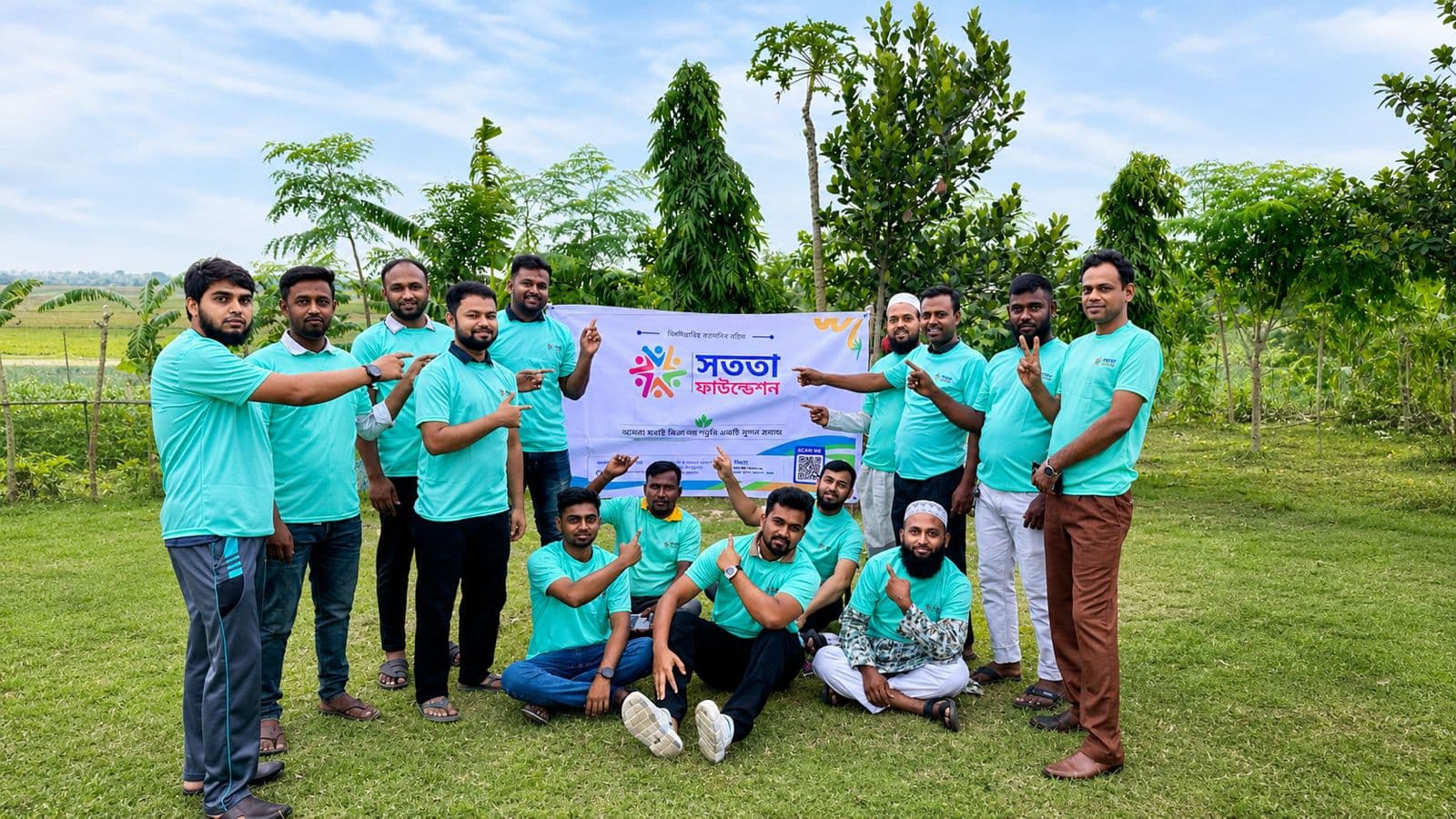 সততা ফাউন্ডেশন দলীয় ছবি