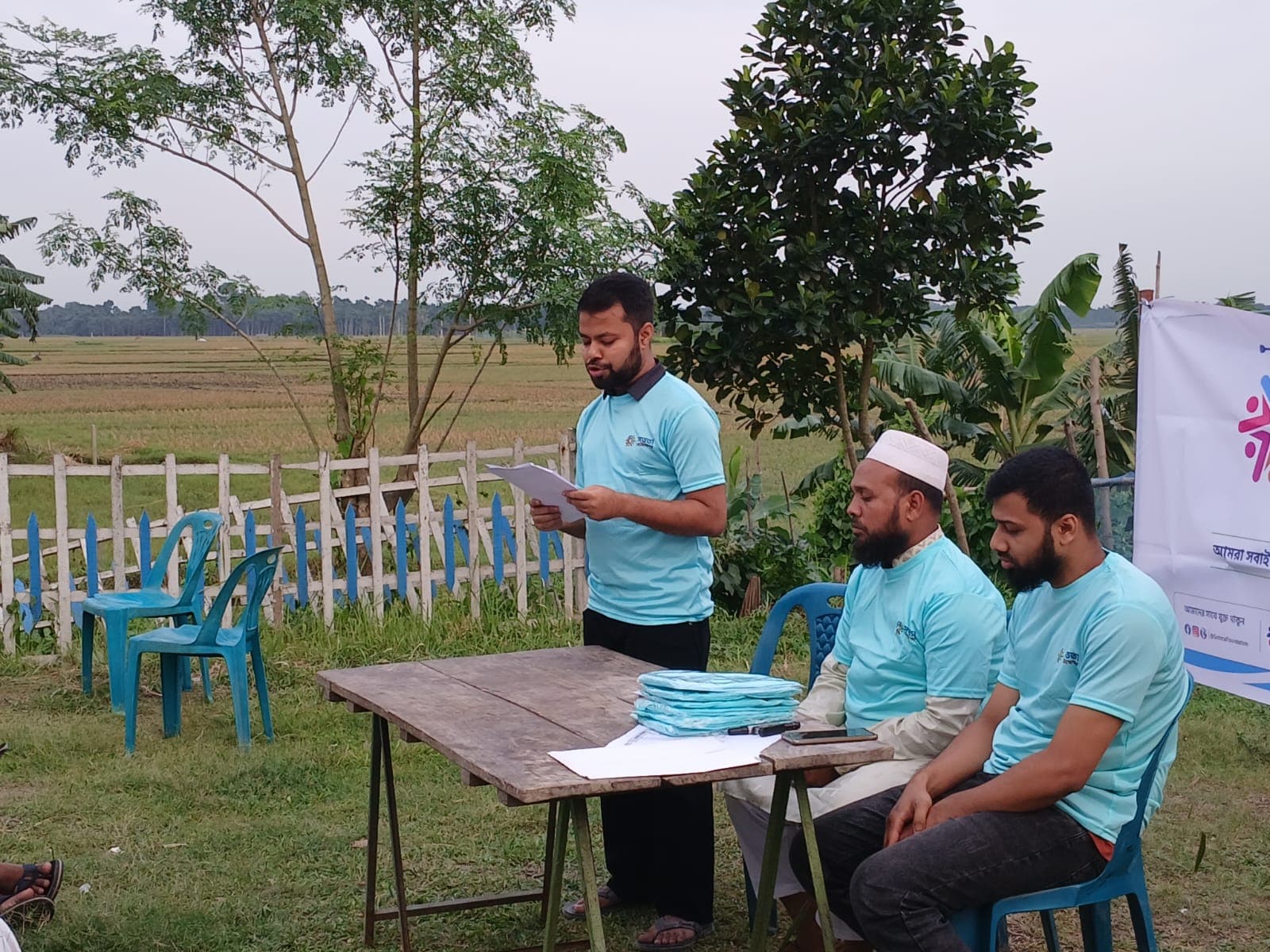 মাঠ পর্যায়ের কার্যক্রম